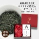 �ڥ᡼����ľ���ۡڤ椦�ѥ��å��ءۡڵ��� ���� ����Ⱦʼ�ҡۥ��ץ饤��¤�����ꥮ�եȥ��åȡʶ�Ϫ������١ڶ�Ϫ�����Ϫ�ۡ�