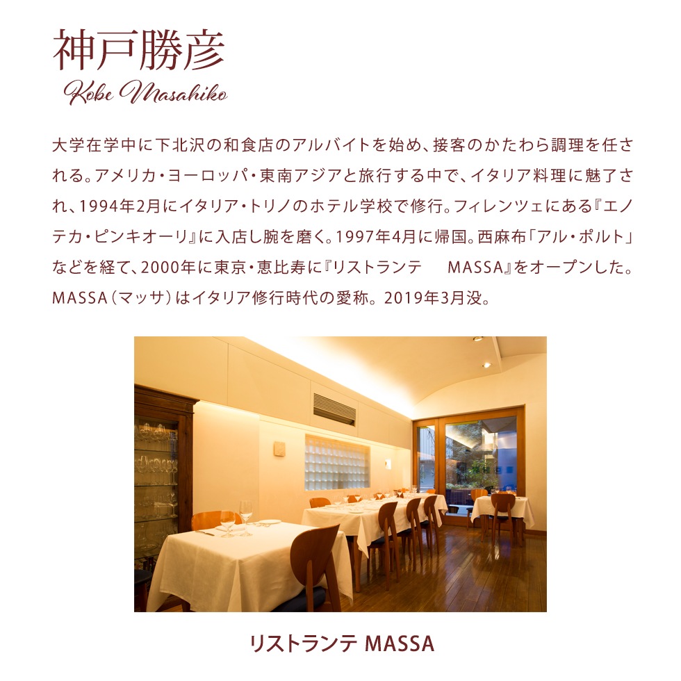 �ڥ᡼����ľ���ۥꥹ�ȥ��ƥޥå����;�ɧ�ƽ� 3��Τ������ʥݥ����ԥåĥ�