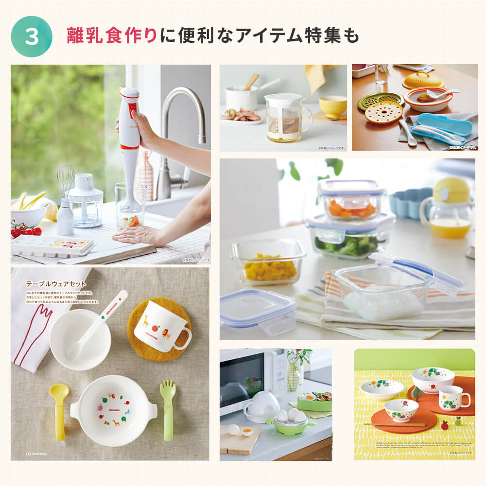 ǡ餭饳