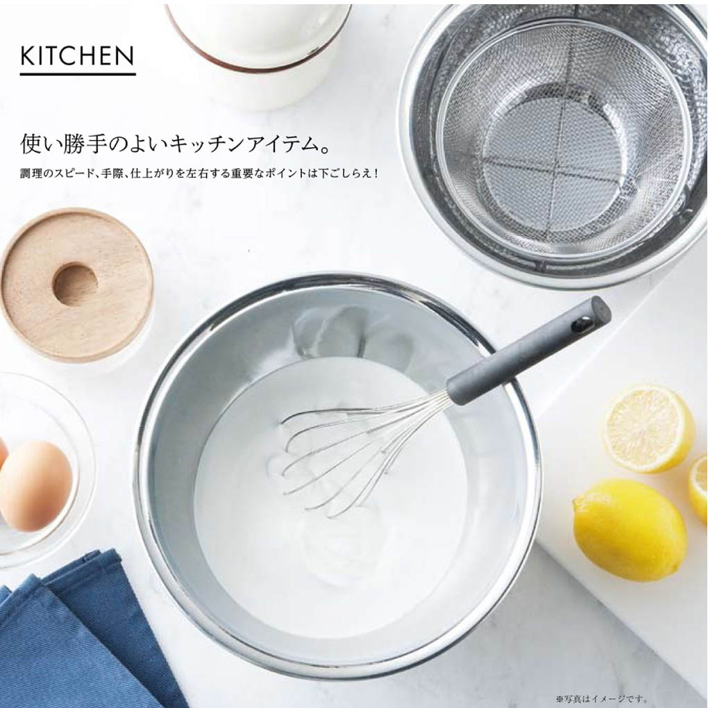 �ե�������祤�����ࡼ�󥹥ȡ���2900�ߥ�����