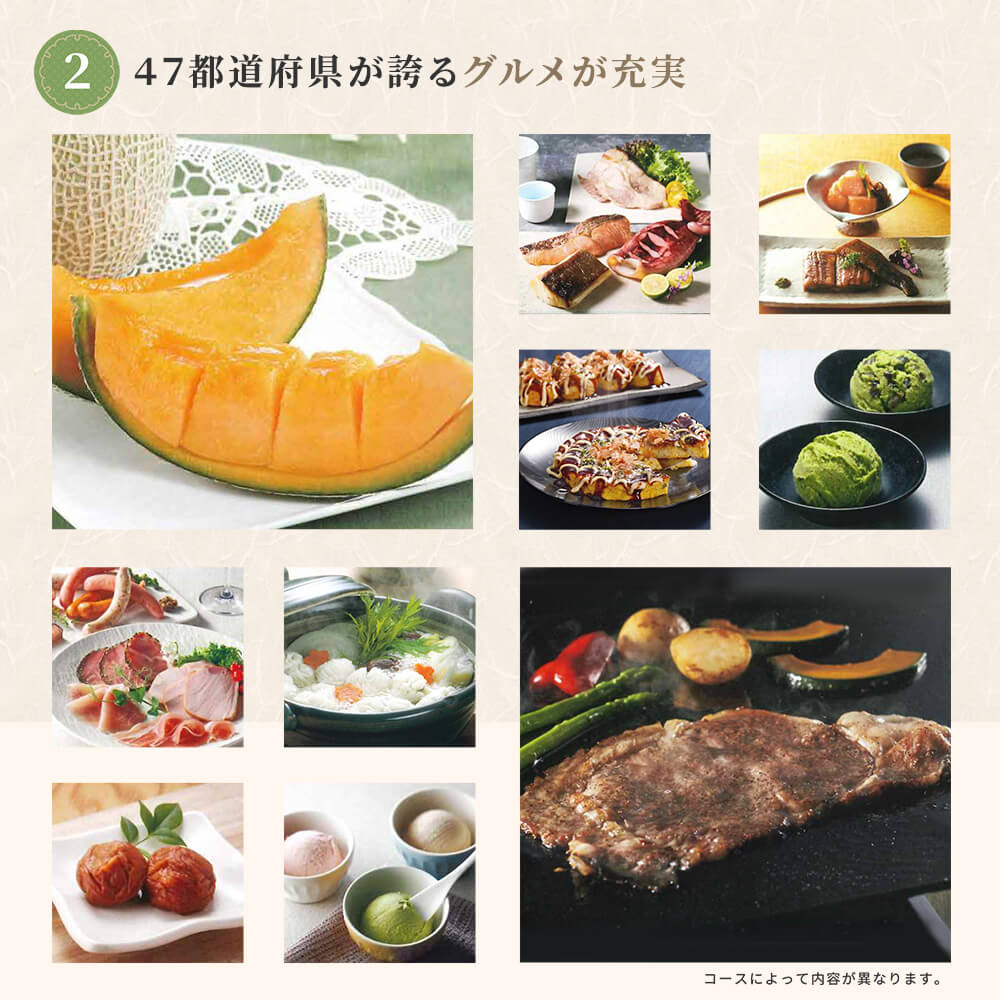 ���ܤ�£��ʪ ��Ʀ�ʤ�������