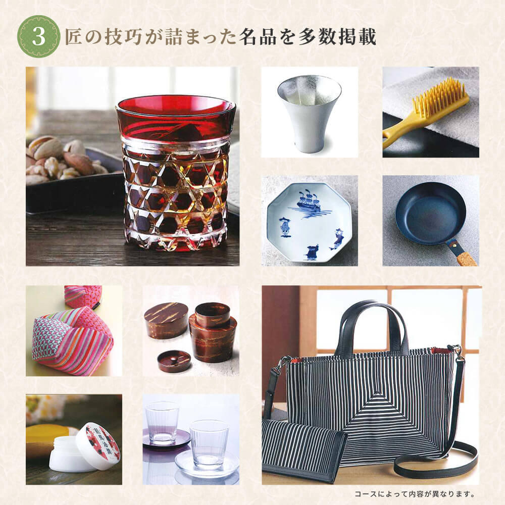 ���ܤ�£��ʪ ��Ʀ�ʤ�������