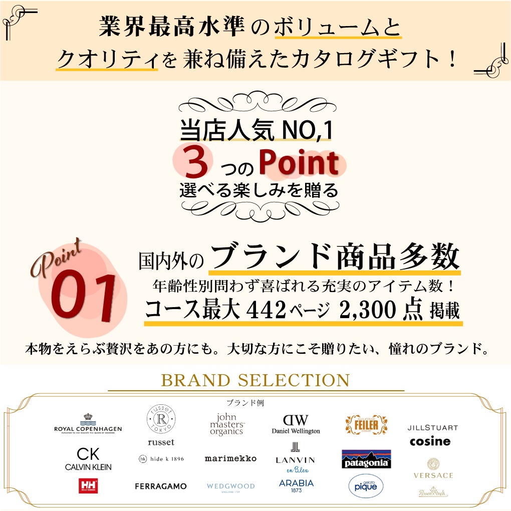 �ե�������祤���������ͥå�3900�ߥ�����