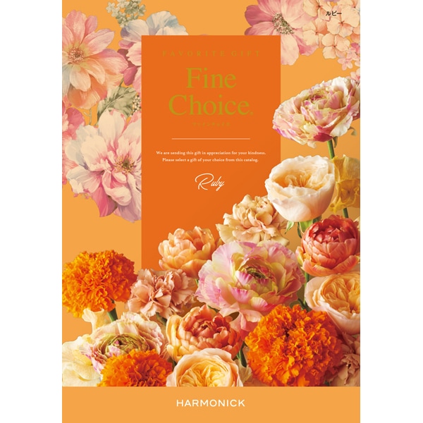 �ե�������祤������ӡ�4900�ߥ�����