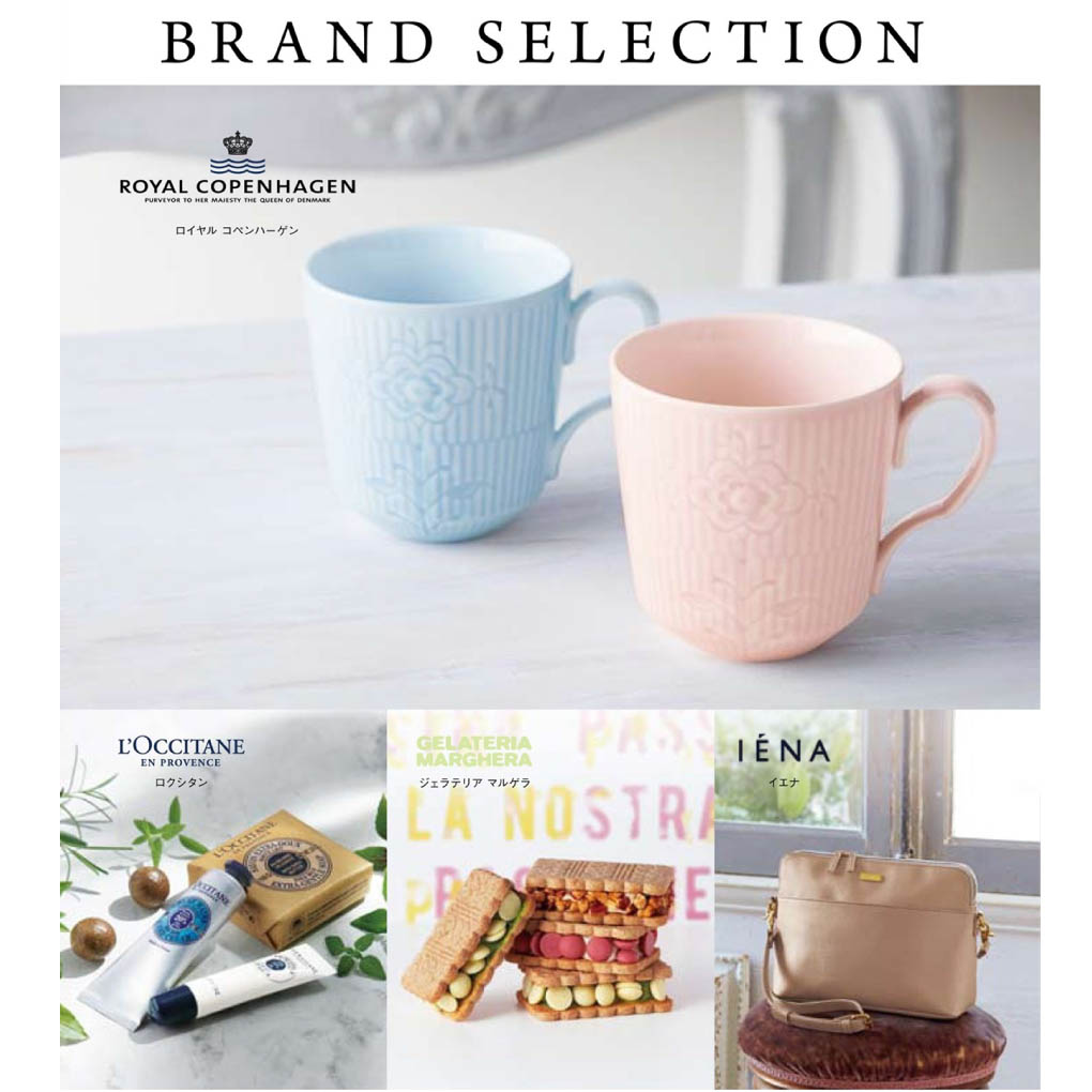 �ե�������祤������ӡ�4900�ߥ�����