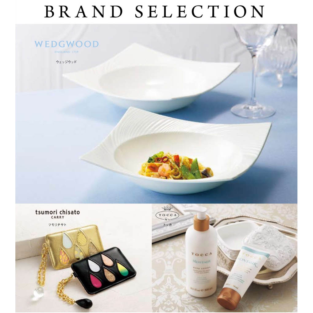 �ե�������祤���������ܥ꡼6900�ߥ�����