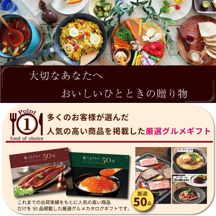 �ڤ椦�ѥ��å���(����̵��)�����٤륰���50�� GC 5000