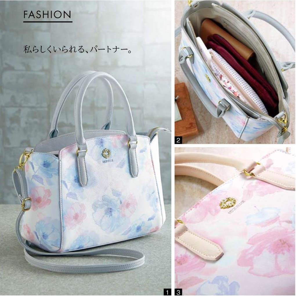 �ե�������祤�����ҥǥʥ���7900�ߥ�����