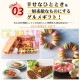 �ե�������祤�����ҥǥʥ���7900�ߥ�����
