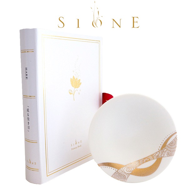 SIONE POTTERY BOOK HARE ��ή��
