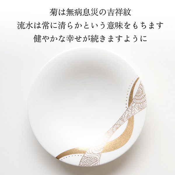 SIONE POTTERY BOOK HARE ��ή��