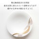SIONE POTTERY BOOK HARE ��ή��