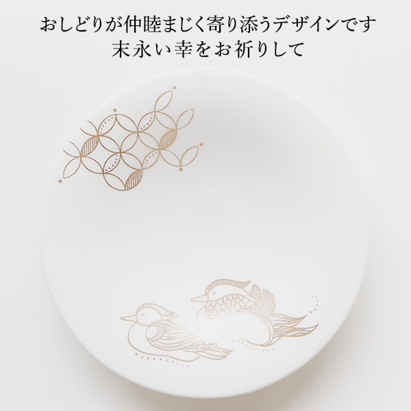 SIONE POTTERY BOOK HARE �����ɤ�