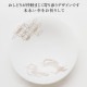 SIONE POTTERY BOOK HARE �����ɤ�