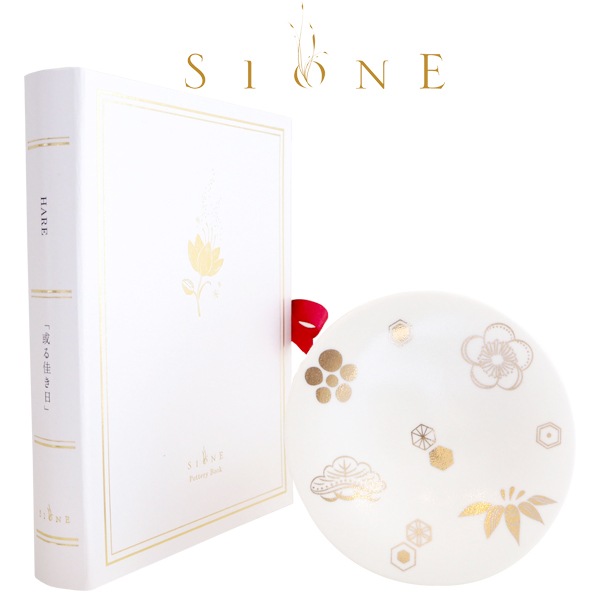 SIONE POTTERY BOOK HARE ������