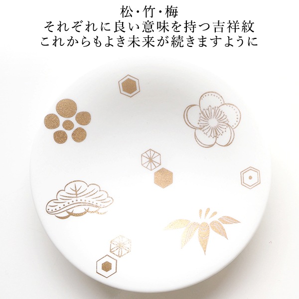 SIONE POTTERY BOOK HARE ������