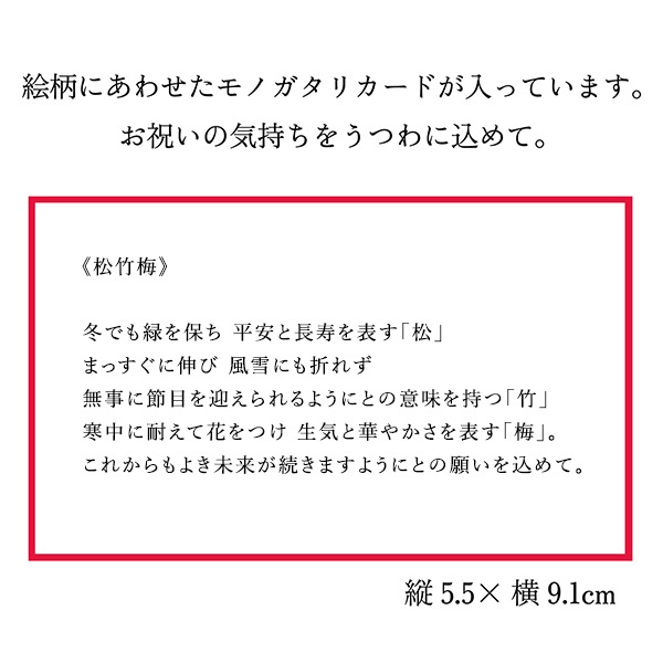 SIONE POTTERY BOOK HARE ������