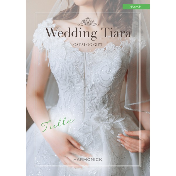 �ڥ֥饤�������ѥ����������եȡ�Wedding Tiara(�����ǥ��� �ƥ�����) ���塼��4400�ߥ�����