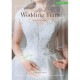 �ڥ֥饤�������ѥ����������եȡ�Wedding Tiara(�����ǥ��� �ƥ�����) ���塼��4400�ߥ�����