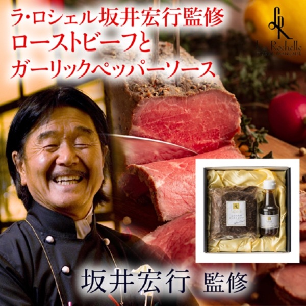 �ڥ᡼����ľ���ۥ顦���������湨�Դƽ��������Υ������ȥӡ��դ�����������å��ڥåѡ�������