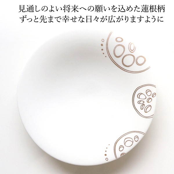 SIONE POTTERY BOOK HARE ��󤳤�
