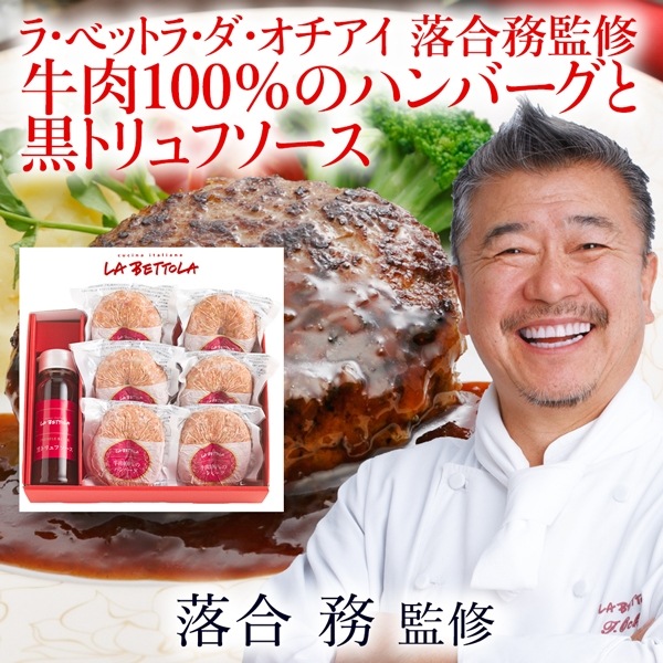 �ڥ᡼����ľ���ۥ顦�٥åȥ顦������������ ���̳�ƽ�����100��Υϥ�С����ȹ��ȥ��ե�����