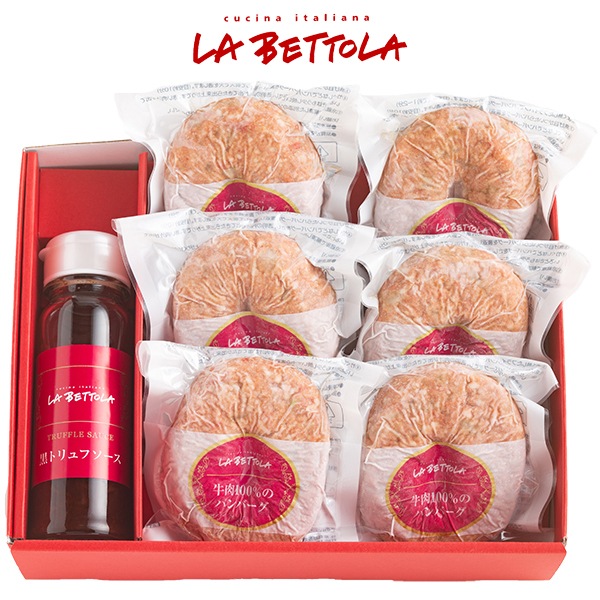 �ڥ᡼����ľ���ۥ顦�٥åȥ顦������������ ���̳�ƽ�����100��Υϥ�С����ȹ��ȥ��ե�����