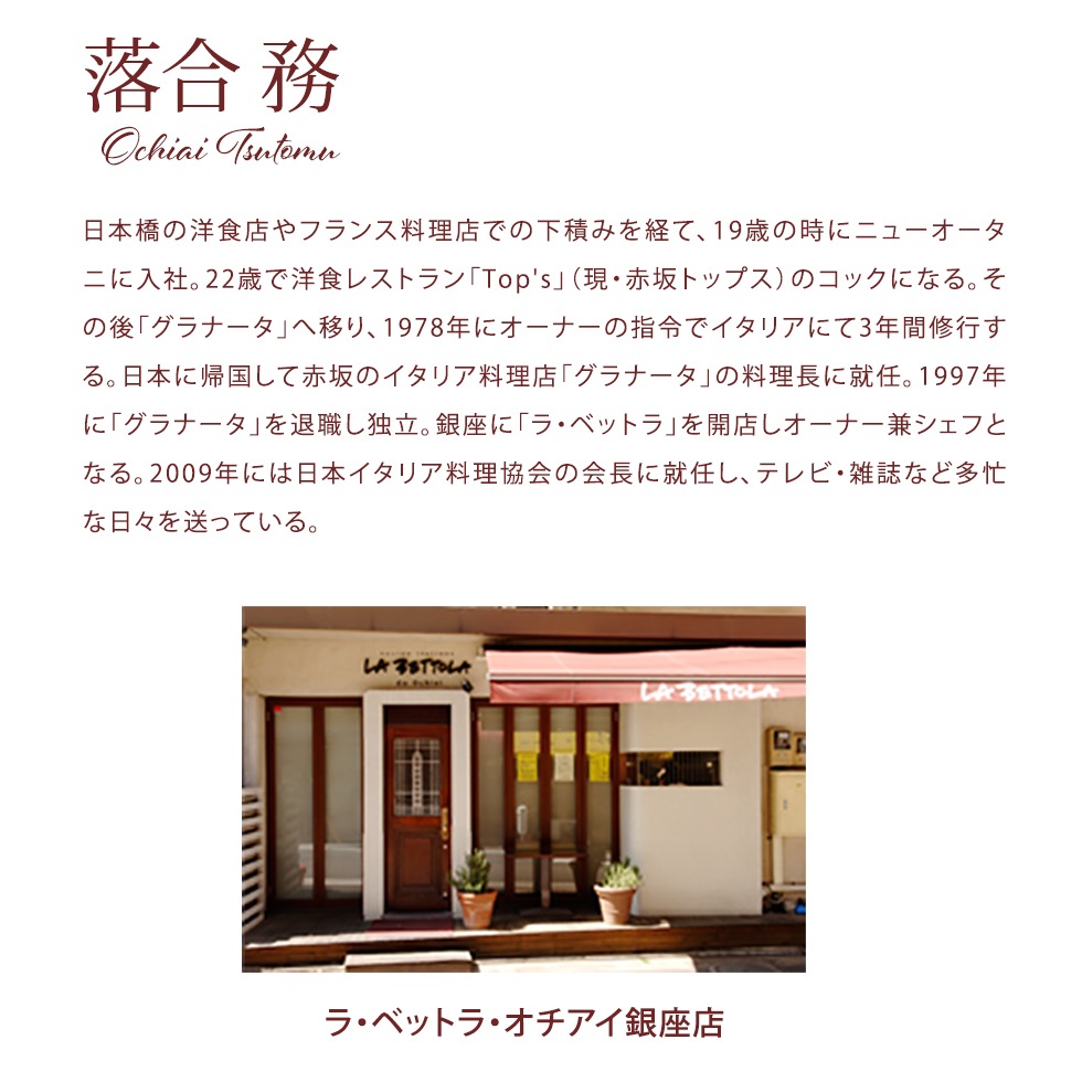 �ڥ᡼����ľ���ۥ顦�٥åȥ顦������������ ���̳�ƽ�����100��Υϥ�С����ȹ��ȥ��ե�����