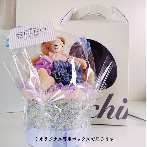 ��BOX�աۥ�Хƥ��ե��ɡ��� �٥ӡ��֥롼�ڥ����ѡ��������ۡ�SEIKO TSUCHIMOTO��