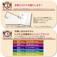 �ڤ椦�ѥ��å���(����̵��)�ۥ����ɥ����� ���٤륰���50�� GP 8000