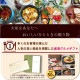 �ڤ椦�ѥ��å���(����̵��)�ۥ����ɥ����� ���٤륰���50�� GK 10000