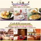�ڤ椦�ѥ��å���(����̵��)�ۥ����ɥ����� ���٤륰���50�� GB 20000
