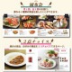�ڤ椦�ѥ��å���(����̵��)�ۥ����ɥ����� ���٤륰���50�� GB 20000