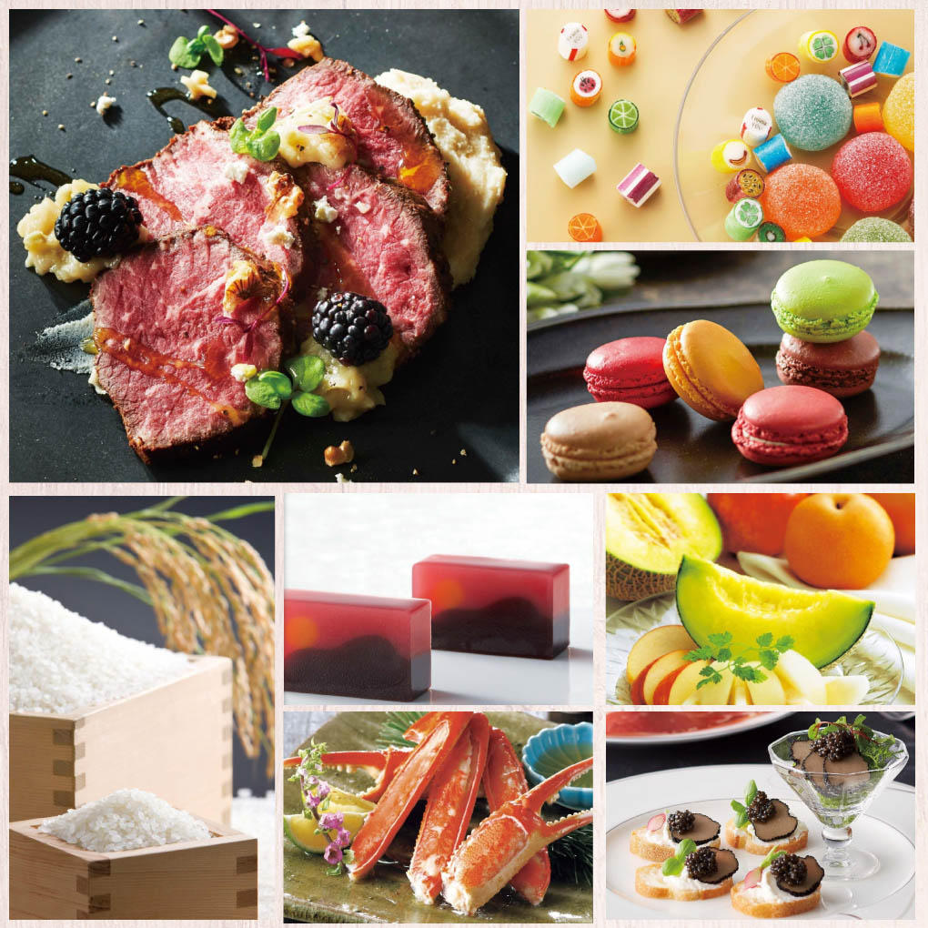 ア・ラ・グルメ キール ロワイヤル11000円コース | カタログ