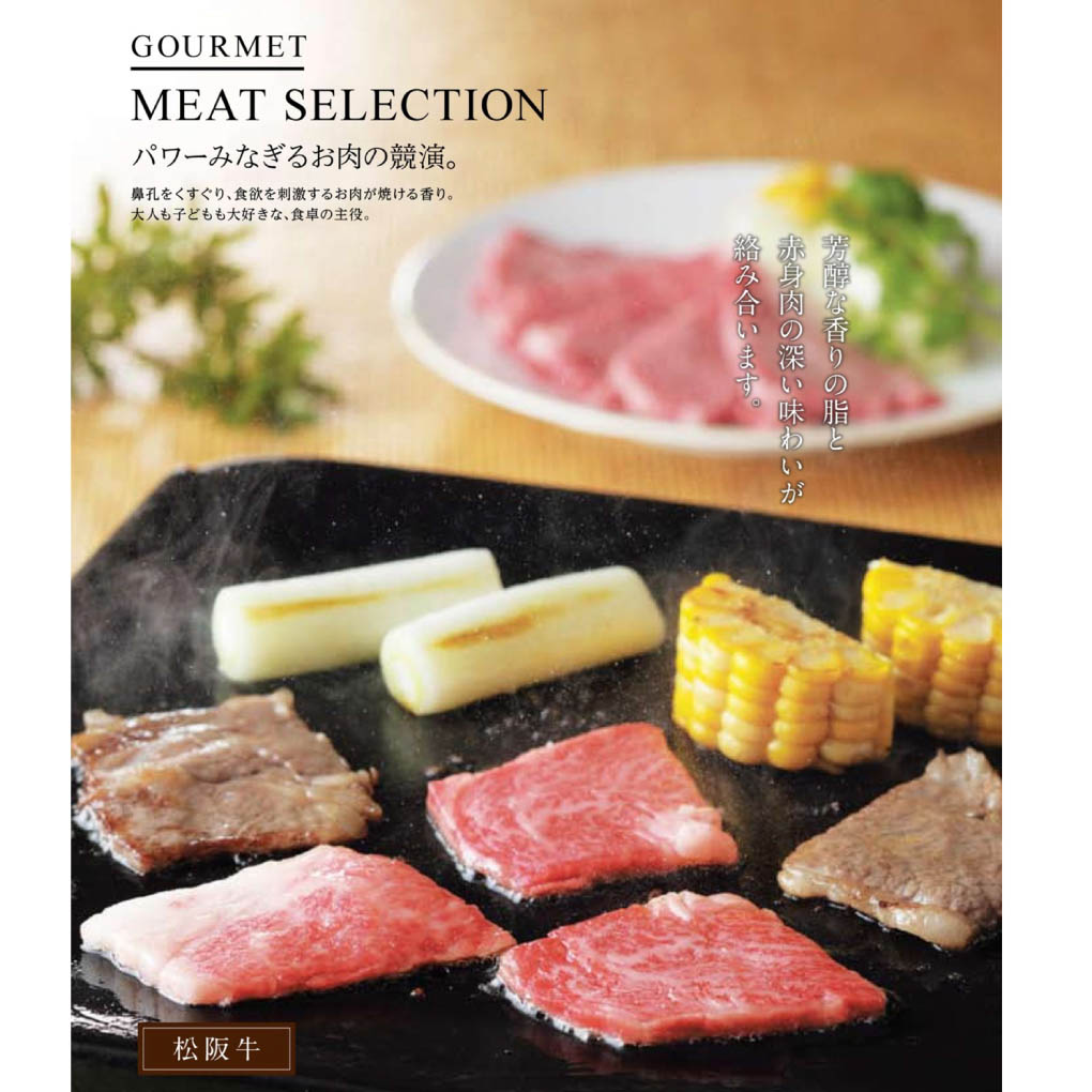 �����ꥢ�� �ꥹ�ܥ�15900�ߥ�����