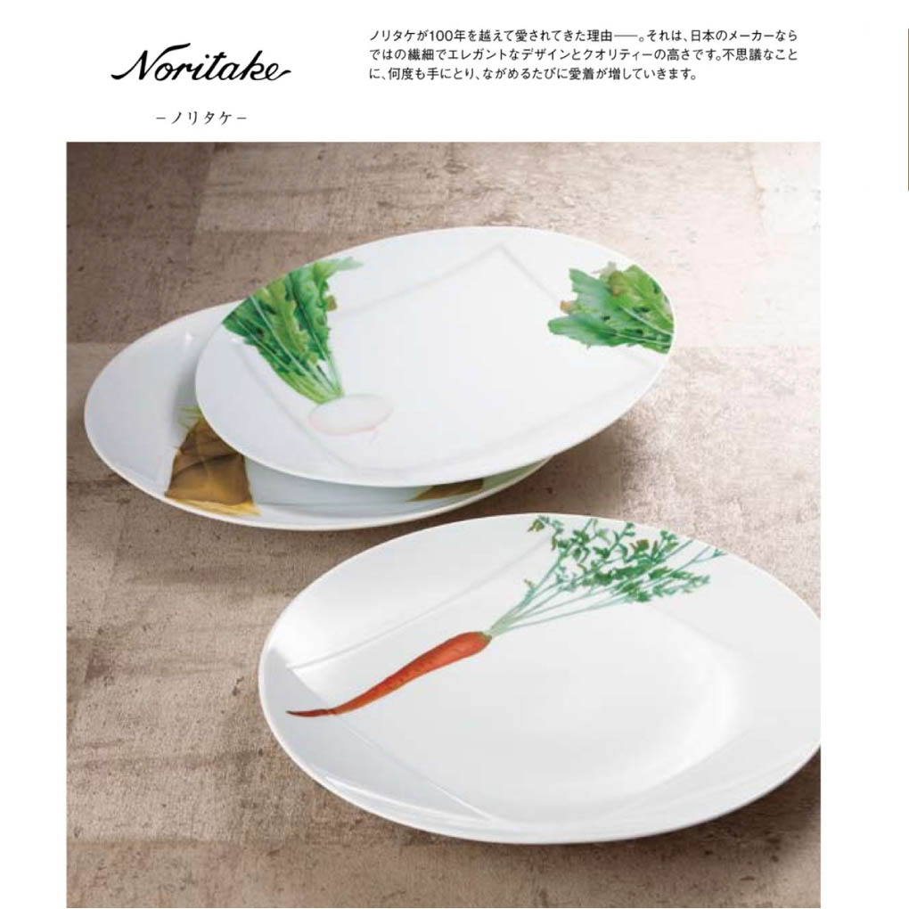 �����ꥢ�� �ꥹ�ܥ�15900�ߥ�����