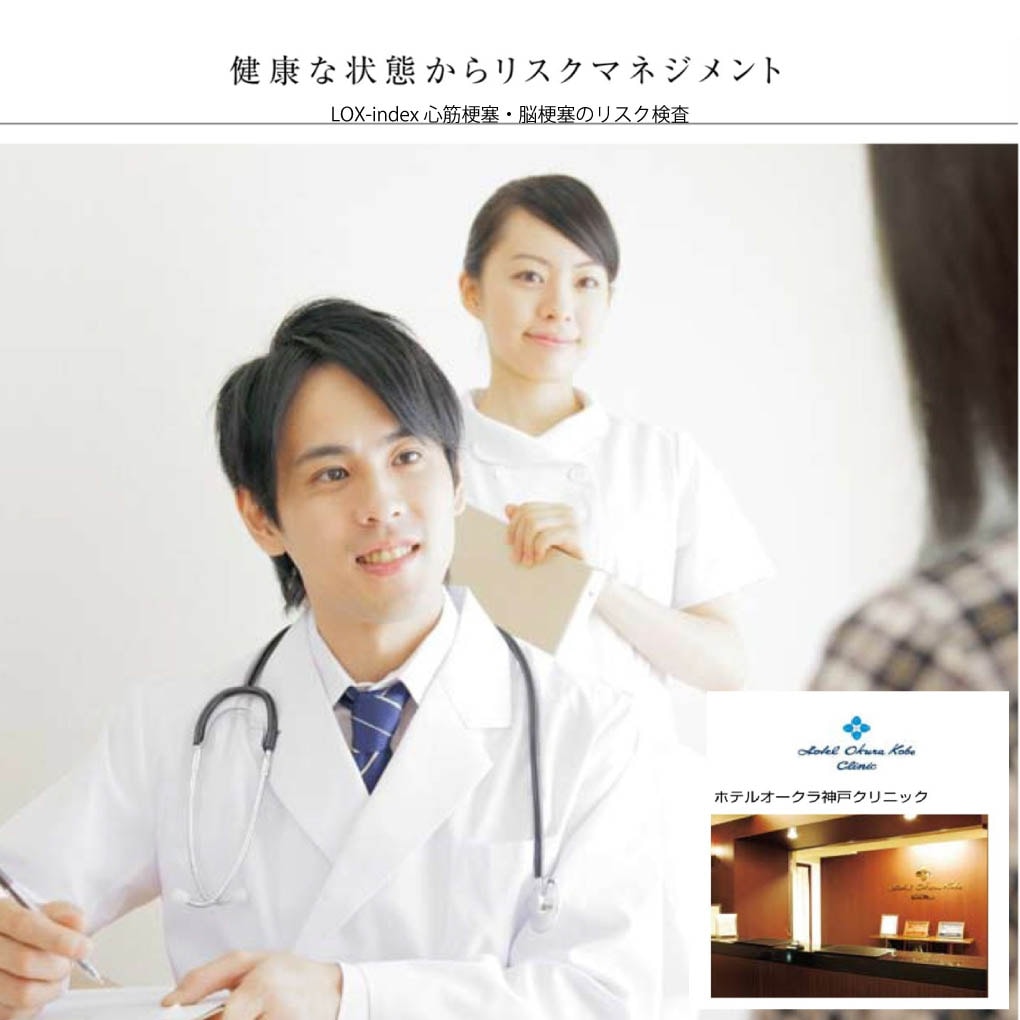 �����ꥢ�� �ꥹ�ܥ�15900�ߥ�����