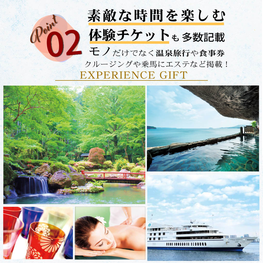 �����ꥢ�� �ꥹ�ܥ�15900�ߥ�����