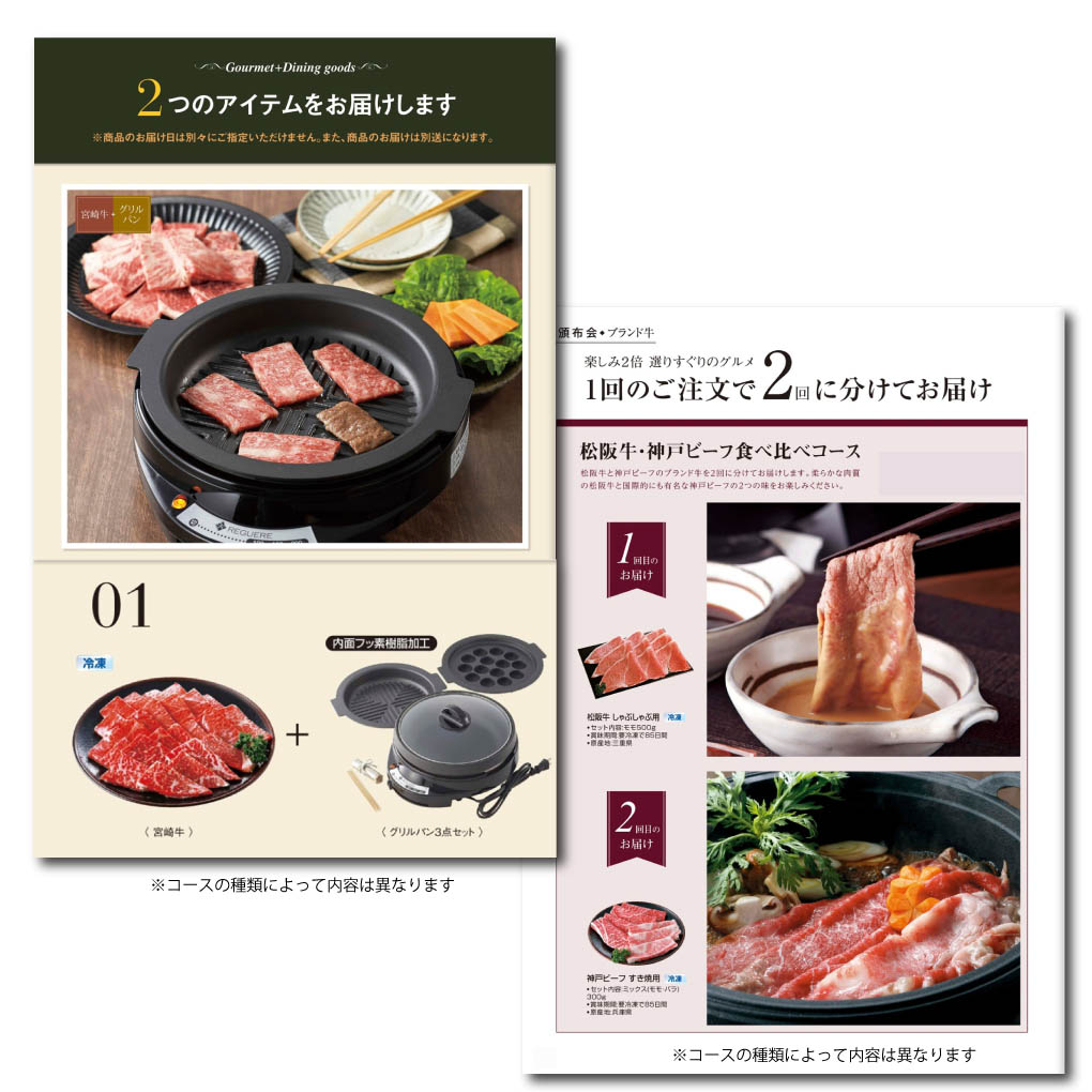 �����顦����ᡡ�� ���� ���� ������16000�ߥ�����