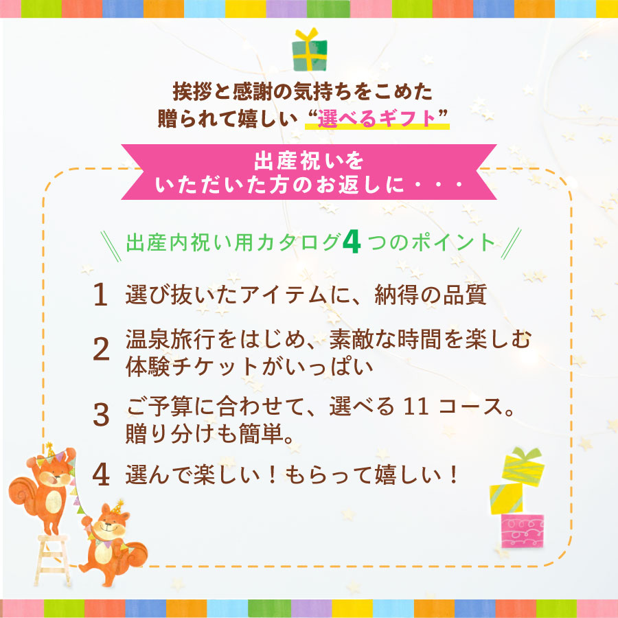 Colon�ʥ������4400�ߥ������������