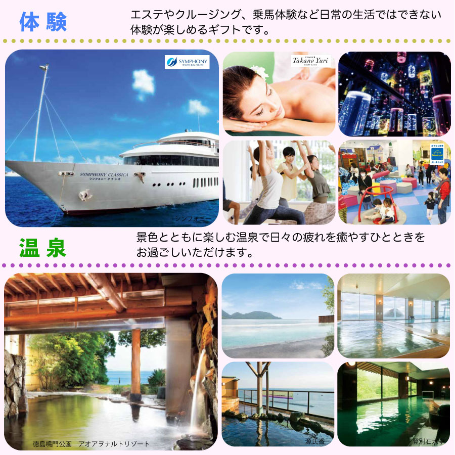 Colon�ʥ������4400�ߥ������������