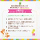 Colon�ʥ������4400�ߥ������������