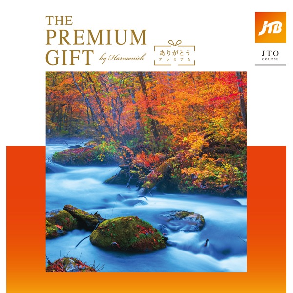 JTB���꤬�Ȥ��ץ�ߥ���30900�ߥ�����