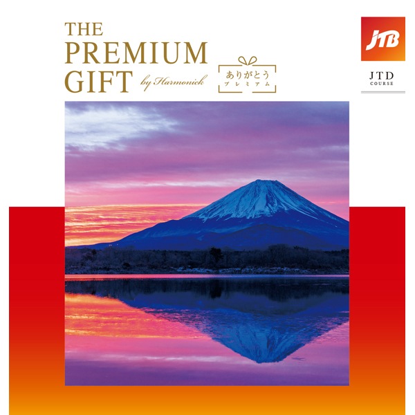 JTB���꤬�Ȥ��ץ�ߥ���100900�ߥ�����