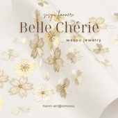 刺繍半衿「Bell Cherie」桜模様