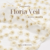 レース半衿「Floria Veil」桜模様