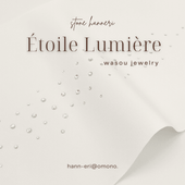 ストーン半衿「Etoile Lumiere」サークル模様