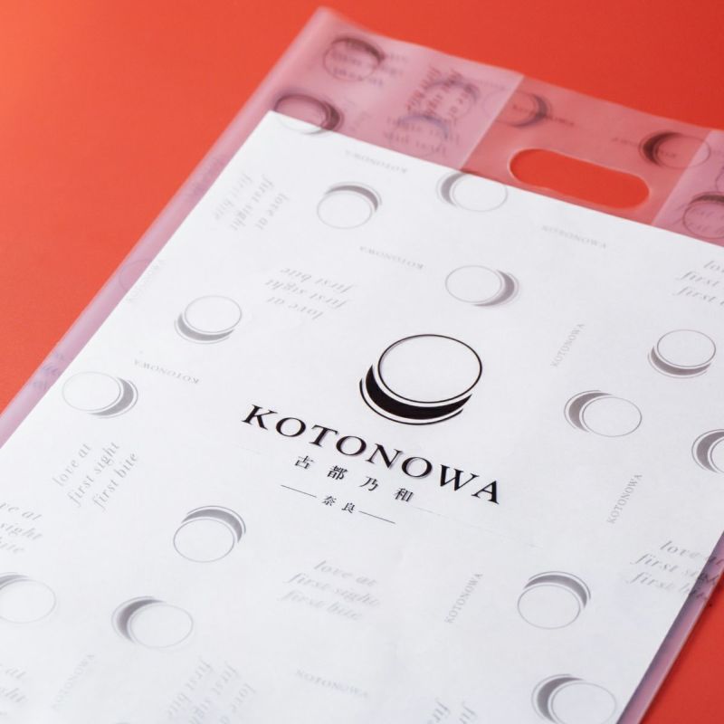 古都華いちごの無加水シャーベット4個入り