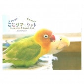 ڤȤꥫեضۥĢ֥Сɡ椦ѥåб饤󥳡ܥ󥤥