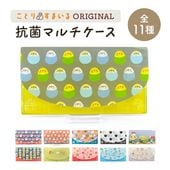 ���ݥޥ�������� ����11�� ������������ �����ᥤ�� ��Ļ ʸĻ ���ȥ�ӥ� ���Ȥꤹ�� ���Ȥꤻ������ ���ȥꥸ���å� ����&������ �ʤ��ߤä��� ���椦�ѥ��å��б��� �ޥ����������ڤʤ��ߥ��꡼���ۡڤ��Ȥꤹ����